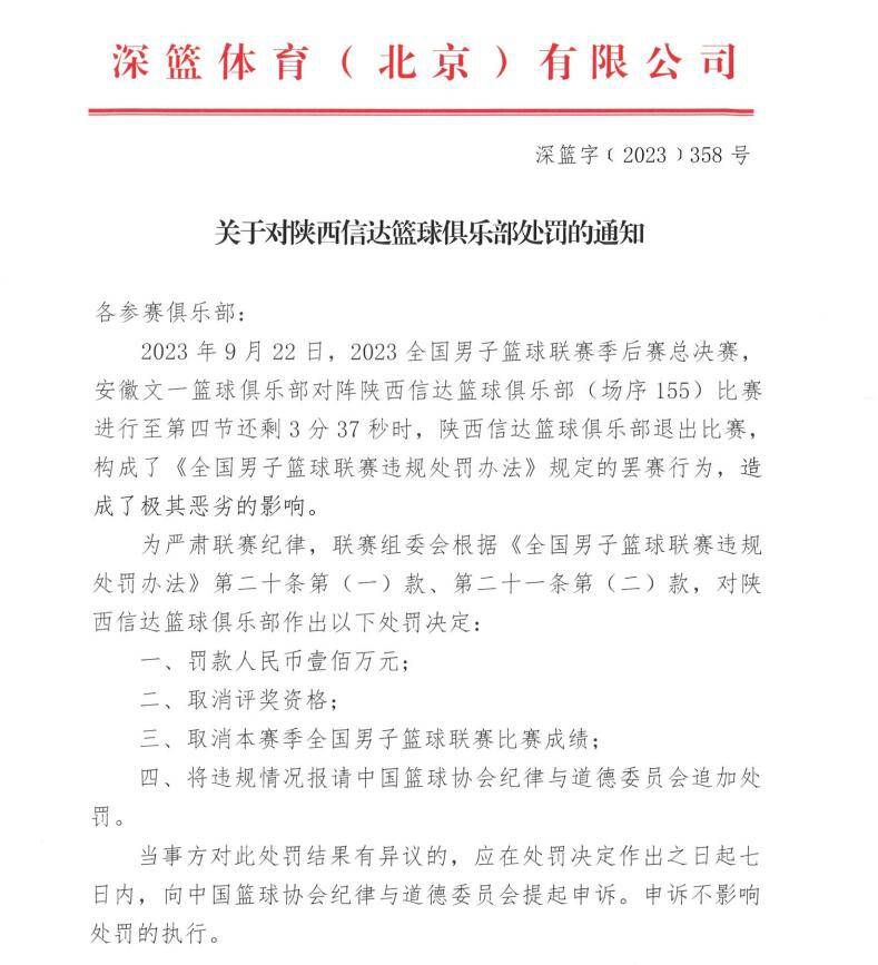 德甲球员身价降幅榜格雷茨卡28岁拜仁降2500万欧现4000万欧格纳布里28岁拜仁降2000万欧现4500万欧阿莱29岁多特降1700万欧现1800万欧希克27岁勒沃库森降1600万欧现2200万欧阿隆森23岁柏林联合降1600万欧现1400万欧雷纳21岁多特降1500万欧现2000万欧纳比-凯塔28岁不莱梅降1400万欧现600万欧聚勒28岁多特降1300万欧现2200万欧诺伊豪斯26岁门兴降1100万欧现900万欧弗兰德31岁柏林联合降1100万欧现500万欧奥克斯福德25岁奥格斯堡降1000万欧现200万欧萨马塞库27岁霍芬海姆降950万欧现250万欧劳姆25岁莱比锡降900万欧现1700万欧恩梅查25岁沃尔夫斯堡降900万欧现900万欧扎卡31岁勒沃库森降800万欧现2000万欧维尔纳27岁莱比锡降800万欧现1700万欧本塞拜尼28岁多特降800万欧现1200万欧穆勒34岁拜仁降800万欧现1000万欧布尔卡德特23岁美因茨降800万欧现700万欧博雷28岁不莱梅降800万欧现800万欧阿德耶米21岁多特降700万欧现2800万欧贝波29岁霍芬海姆降700万欧现400万欧阿诺德29岁沃尔夫斯堡降700万欧现1000万欧普莱亚30岁门兴降700万欧现800万欧诺伊尔37岁拜仁降700万欧现500万欧